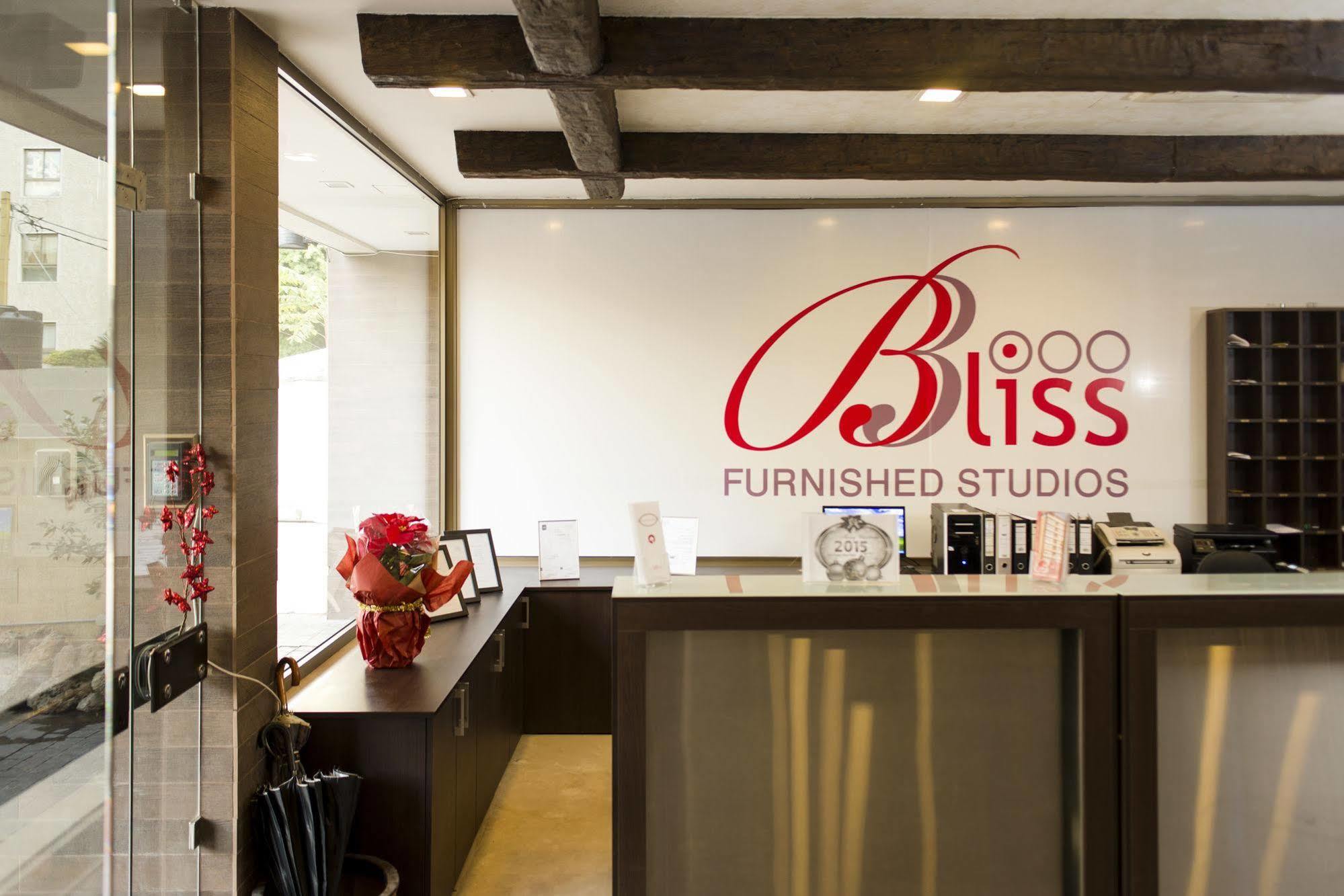 Bliss 3000 Furnished Studios Beirut Exterior photo